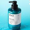 Ryo Wurzel:Gen Scalp Core Strengthening Purifying Shampoo 515ml