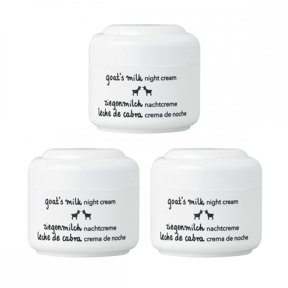 

Jiajia Goat Milk Night Cream 50ml X 3
