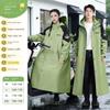 2026 New Model Electric Vehicle Raincoat for Women, Adult Long Full-Body Rain Poncho for Heavy Rain, Single-Person Electric Bike Rainwear