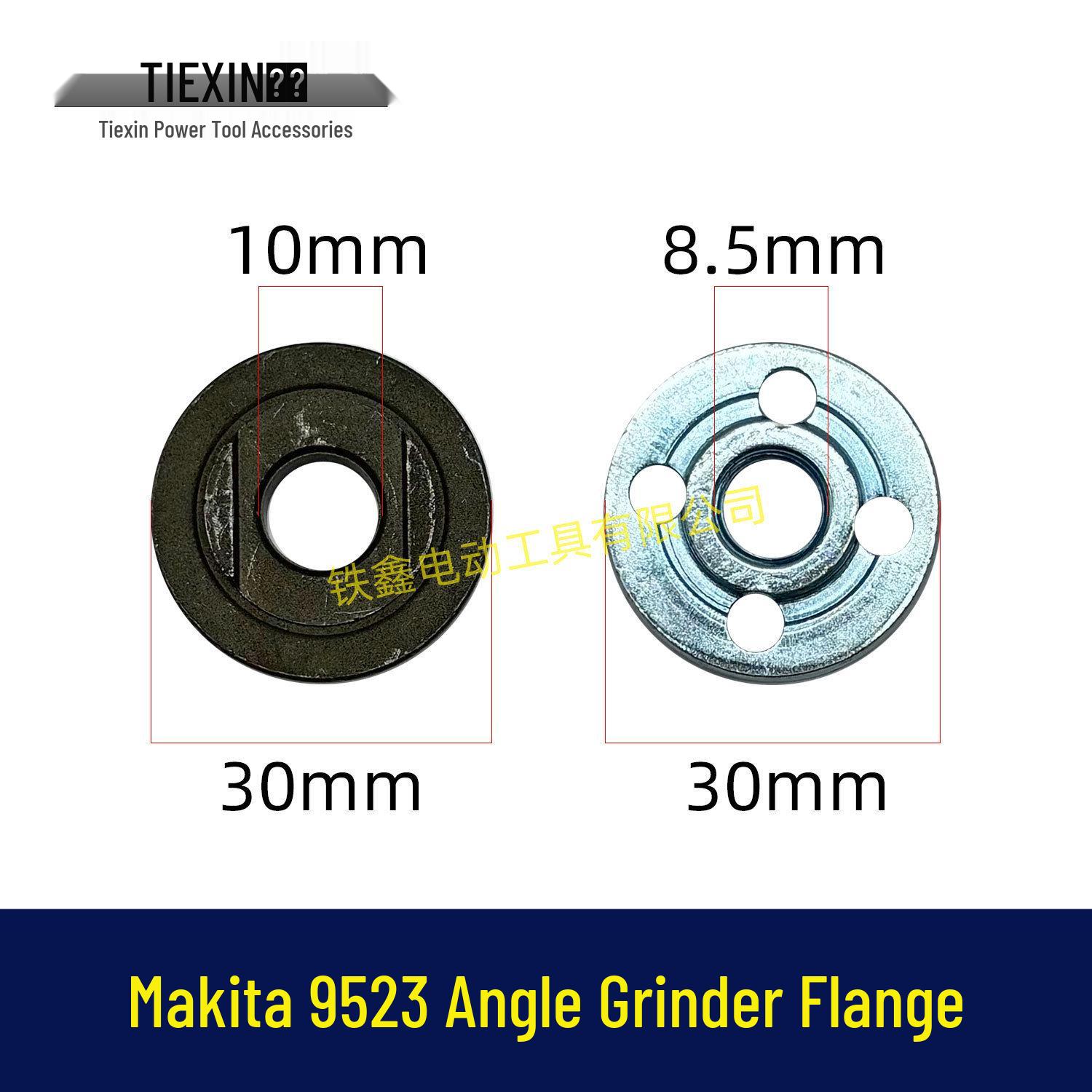 Универсальная Многофункциональная Угловая Шлифовальная Машина Фланец и Шестигранный Ключ 01290