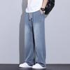 Ultra-Thin Tencel Jeans For Men Summer Lightweight Loose Straight Casual Pants With Ice Silk Drape And Curved Cut
