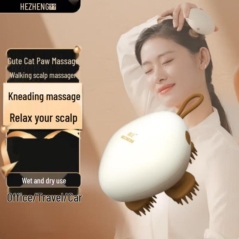 Hezheng Head Massager