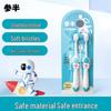 Sanban Kids Astronaut Toothbrush