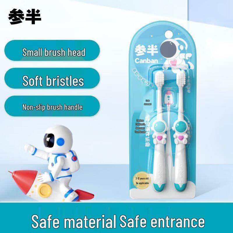 Canban Astronaut Children's Soft Toothbrush 6-Pack