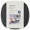 Non-Slip Cutting Board S (Elastomer/Antibacterial/Scratch-Resistant) Dishwasher Safe Cutting Board, Small Cutting Board, Dark Gray K807DGY Marna
