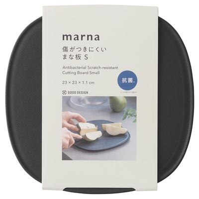 Non-Slip Cutting Board S (Elastomer/Antibacterial/Scratch-Resistant) Dishwasher Safe Cutting Board, Small Cutting Board, Dark Gray K807DGY Marna