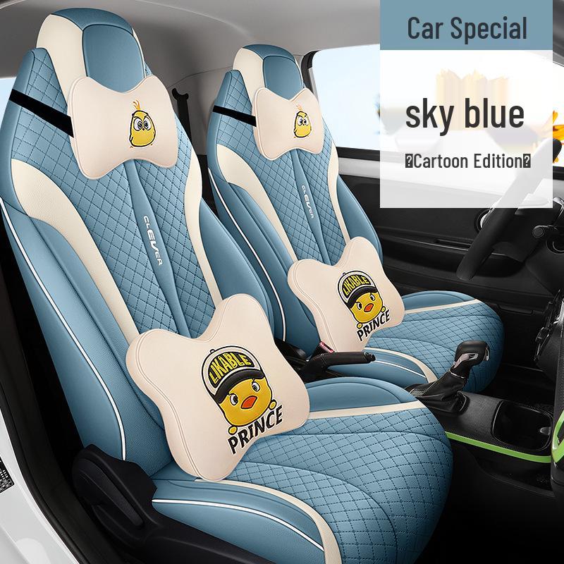 YH Cowin Car Seat Cushion Cover: Fashionable, Full Leather, All-Season, Sporty Design.