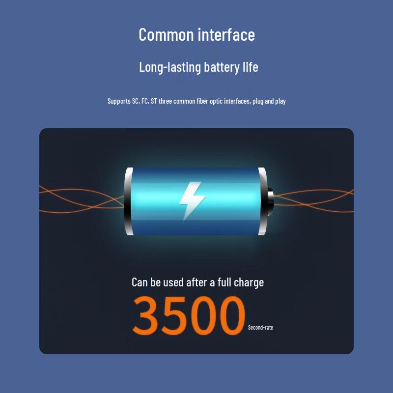 BIAZE Mini Optical Power Meter