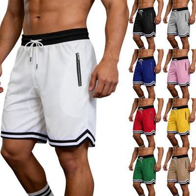 Men's Summer Drawstring Athletic Shorts Loose Fit Gym Training Shorts with Side Zipper Pockets Lightweight Breathable Fabric
