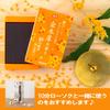 Kameyama Hanageshiki Osmanthus Scented Incense 50g 180 Mini Low Sticks, 10-minute Incense, Approx. (approx. Sticks), Size, Smoke.