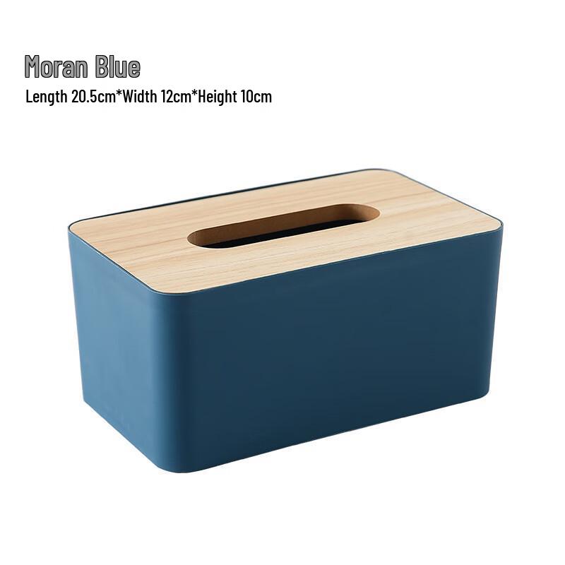 Changbaosen Tissue Box with Wooden Lid and Storage