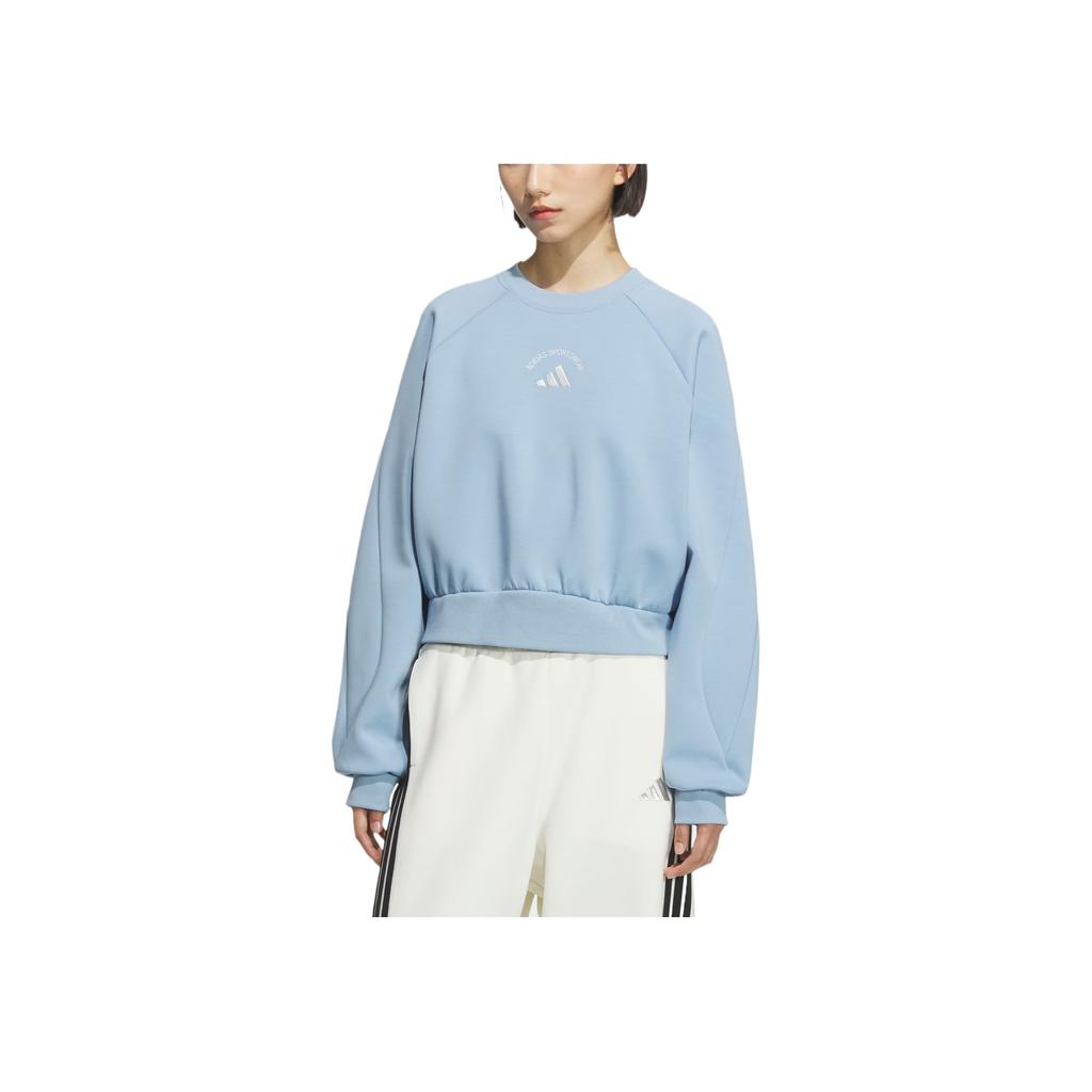 adidas Luźny Krój Krótka Wygodna Bluza z Okrągłym Dekoltem Damska Bluzy KC0057