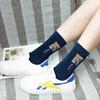 Women's Mid-Calf Cotton Socks: European & American Famous Painting Cartoon Design - Perfect for Autumn/Winter Casual or Sports Wear.