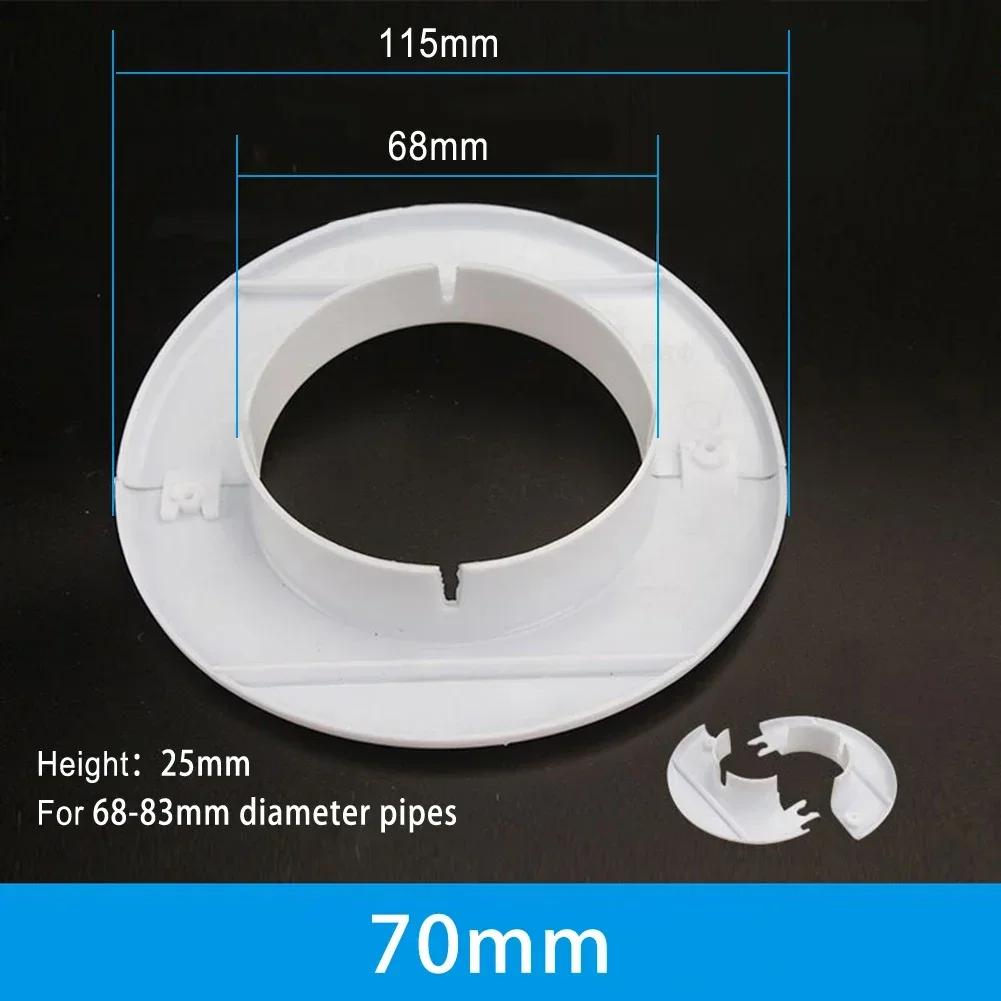 Plastic Air Conditioning Pipes Wall Decorative Cover Rosettes Cover Rosette Cable Entry Cable Passage 40-80mm Hole Cover