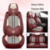 Leather Ice Silk Universal Car Seat Cushion - Breathable, Non-slip, All-season Cover
