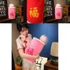 Toys Plush Firecracker New Year 2025 Mascot Cartoon Ornament Gifts Christmas