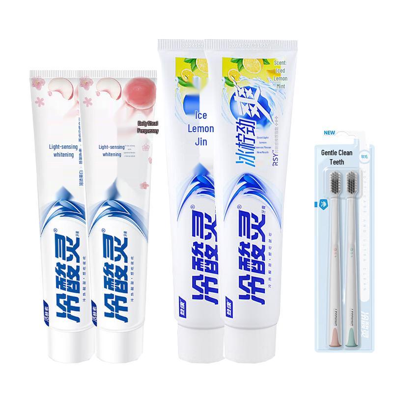 Cold Sensitive Spirit Oral Care Set