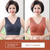 Middle-Aged and Elderly Women's Push-Up Anti-Sagging Mom Bra, Wireless Sports Beauty Back Style Seamless Push-Up Bra