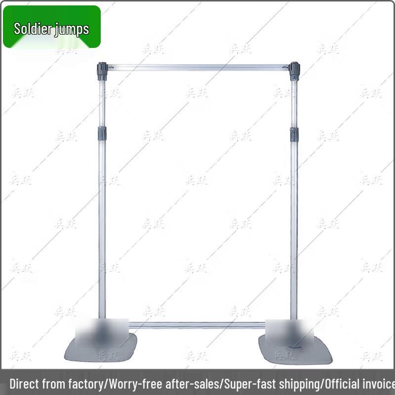 Bingyue 2x3.2m Aluminum Telescopic Display Stand