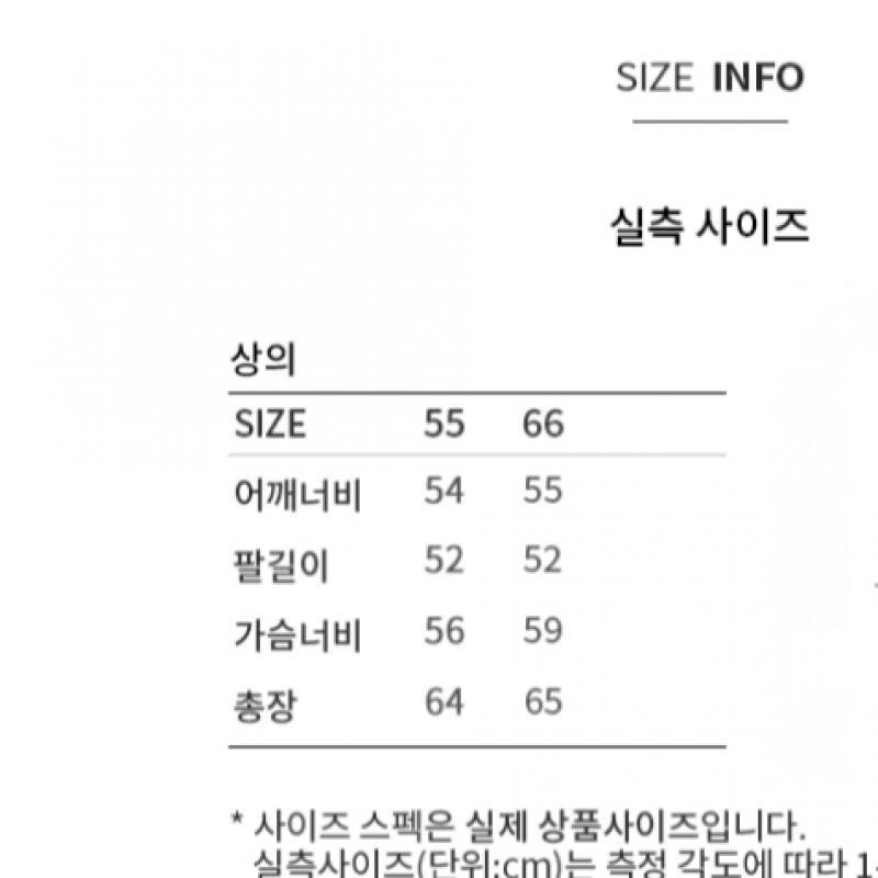  She S miSS  baSic Hooded Knit Top SSkpoo42080 Bk