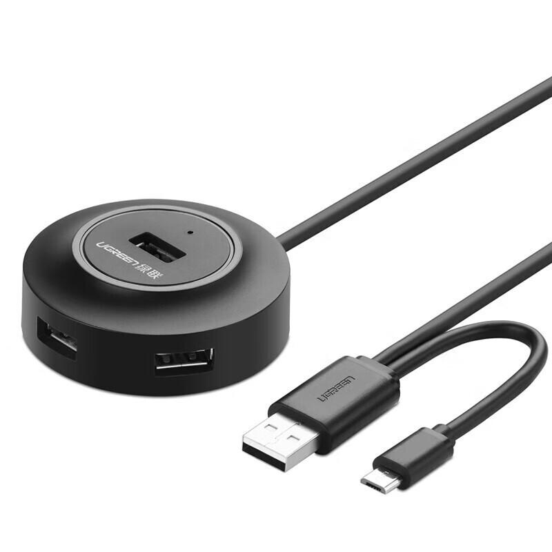 

UGREEN CR106 USB 2.0 4-портовый хаб с OTG и портом питания