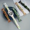 Thin Band+Silicone Case for Apple Watch 40/41mm 42mm 44/45mm 46mm 49mm Engraved Strap iWatch Ultra 2 Series 10 9 8 7 6 SE 5 4 3