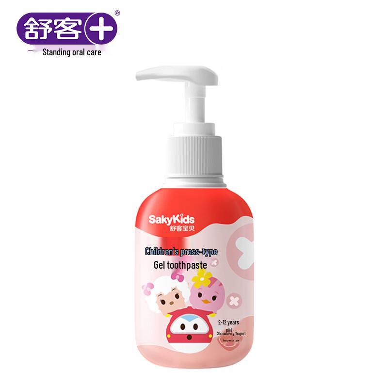 Shuke Baby Children s Strawberry Yogurt Press-Type Gel Toothpaste