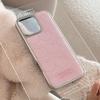 Line Peach with 16 Apple 15pro Max Mobile Phone Case Iphone 14 Drop Glue 13 Huawei 15 Sweet