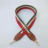 Colored Stripe Shoulder Strap Replacement for Women's Bags