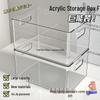 Clear Acrylic Classroom Bookcase and Storage Box