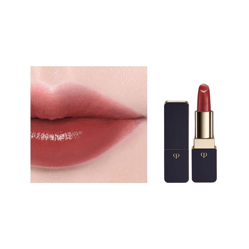 CPB Key to Skin Glossy Satin Gold Lipstick Lipstick Satin Glossy Easy to Color #123 Cosmos