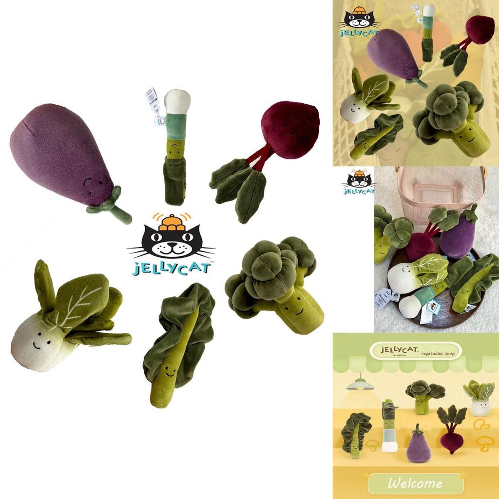 Jellycat Plush Vegetable Toys Set Eggplant, Cabbage, Beet, Broccoli, Kale, Chives