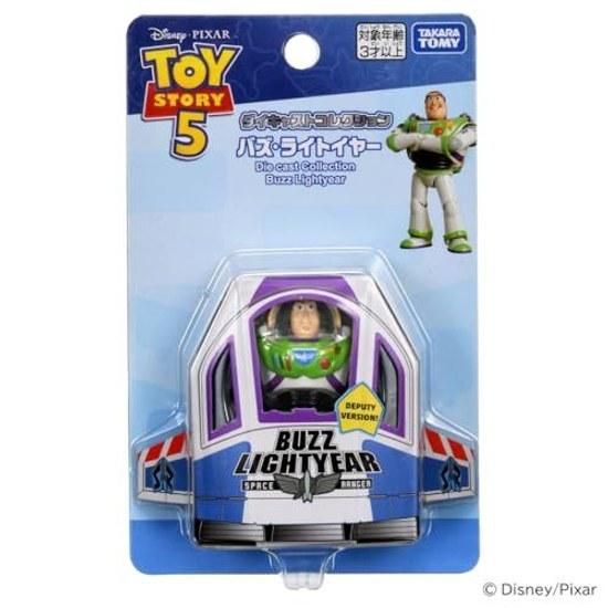 Takara Tomy Toy Story 5 Diecast Collection Buzz Lightyear