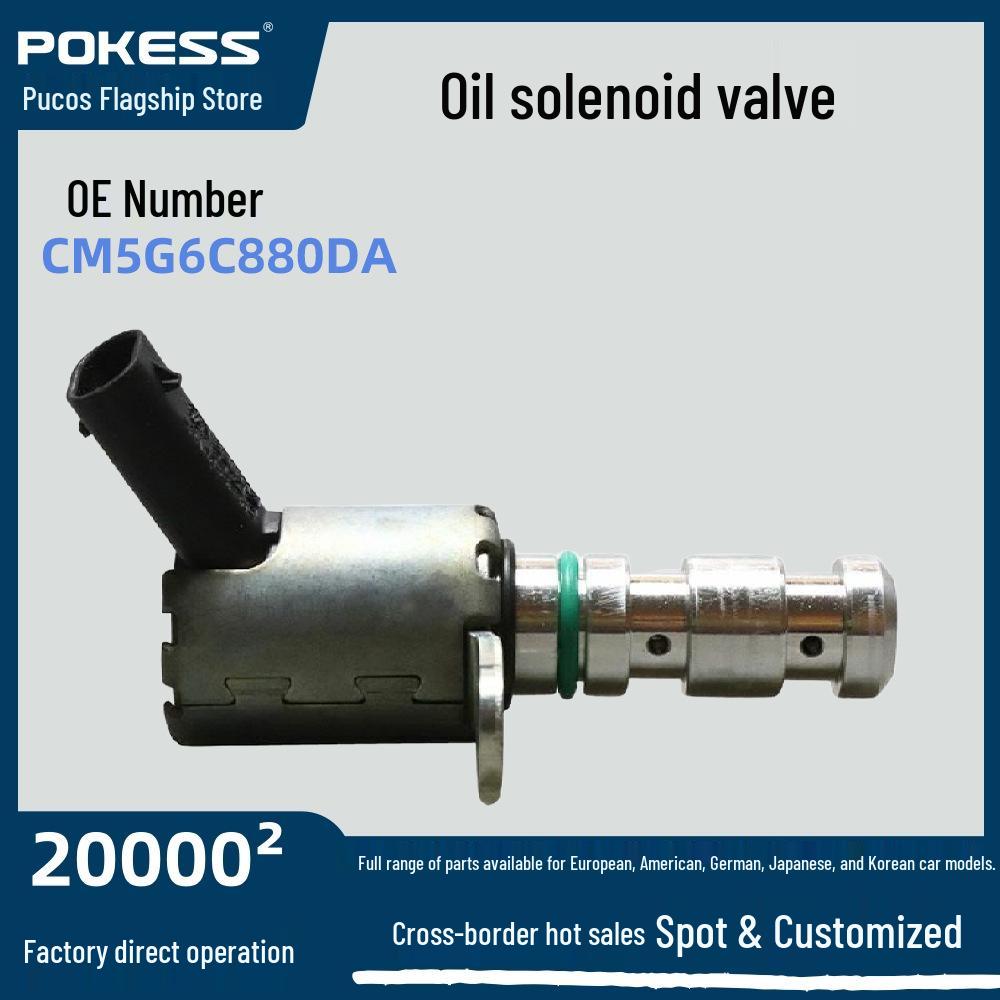 

Engine Oil Solenoid Valve for Ford Focus 18, Escort 19, EcoSport, Fiesta 13 Models (CM5G6C880DA) CM5G6C880CA