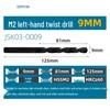 Capson M2 High-Speed Steel Left-Hand Twist Drill Bit for Stainless Steel, Straight Shank, 1-16mm