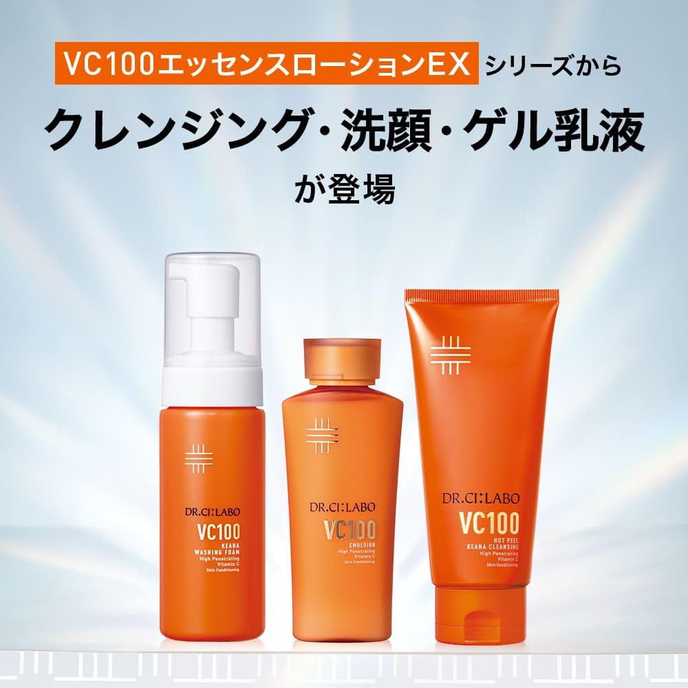 VC100 KEANA Waschschaum 1 Flasche mit Probiergröße Reinigungsschaum VC100 Essence Lotion Dr.CiLabo (120 ml / / ca.. Vorrat für 1-1,5 Monate) Größe;