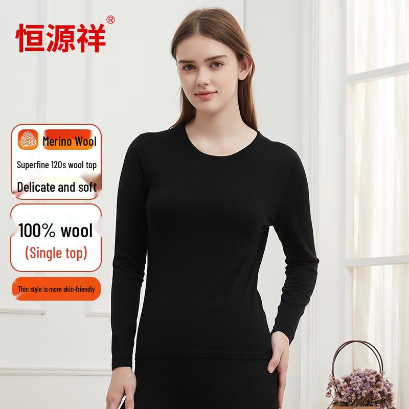 Hengyuanxiang Unisex 120-Count Fine Wool Thermal Base Layer Top