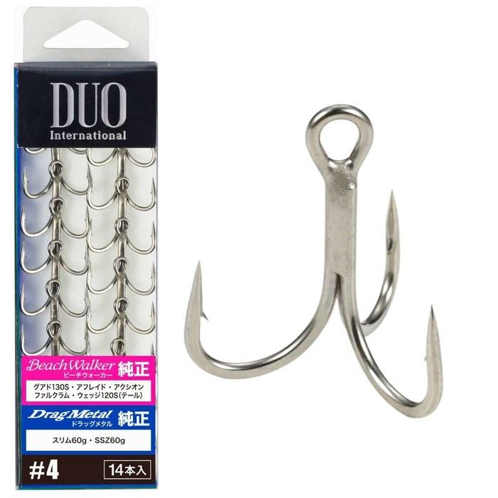 DUO Saltwater Genuine Treble Hooks 14pcs #4