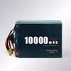Jiangming Aviation 14S 100Ah High-Rate Low-Temp Drone Battery