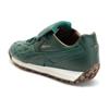 PUMA Fenty Avanti Dark Myrtle 'Green White' Men's 398352-02