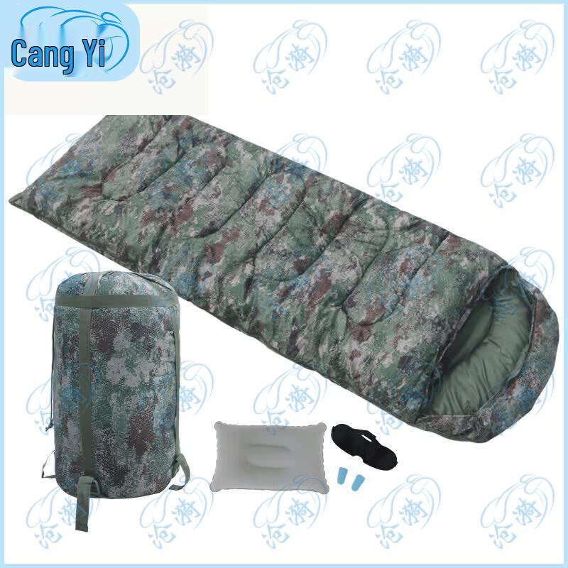 Adult Camouflage Envelope Cotton Sleeping Bag