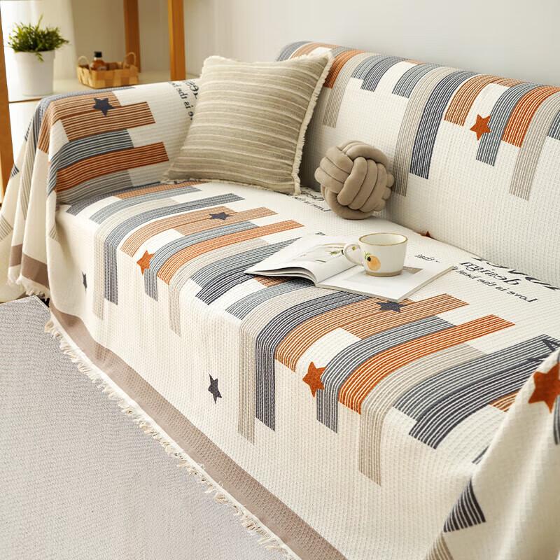 Aiwei Four Seasons Cotton Sofa Protector 180*300cm