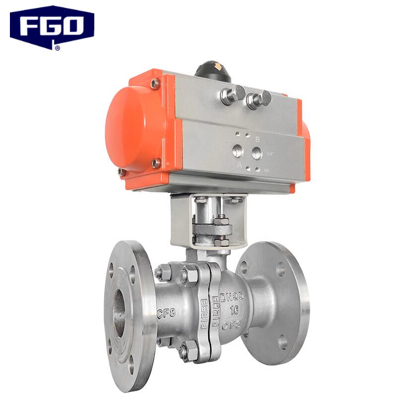 FGO Pneumatic Ball Valve