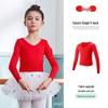 Children's V-neck Long Sleeve Knit Dance Shawl for Autumn/Winter