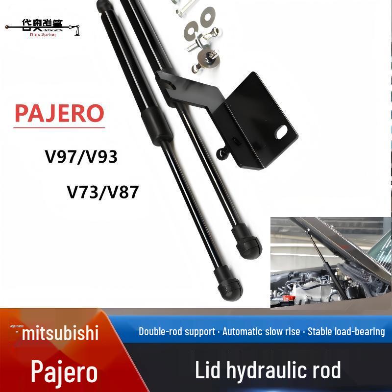 

Газовый упор капота Mitsubishi Pajero для моделей 07-21 V97/V93/V73/V87 45# Carbon Steel чёрный
