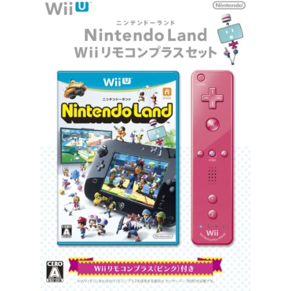 Nintendo Land Wii Remote Plus Set (Pink)