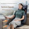 CLORIS Smart Full-Body Massage Cushion S740 CN Plug (adapter Included)