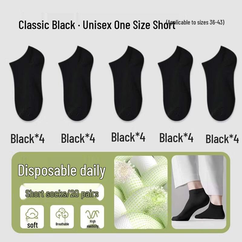 Kashicong Unisex Disposable Cotton Socks