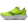 Kinvara 14 'Citron' S20823-06