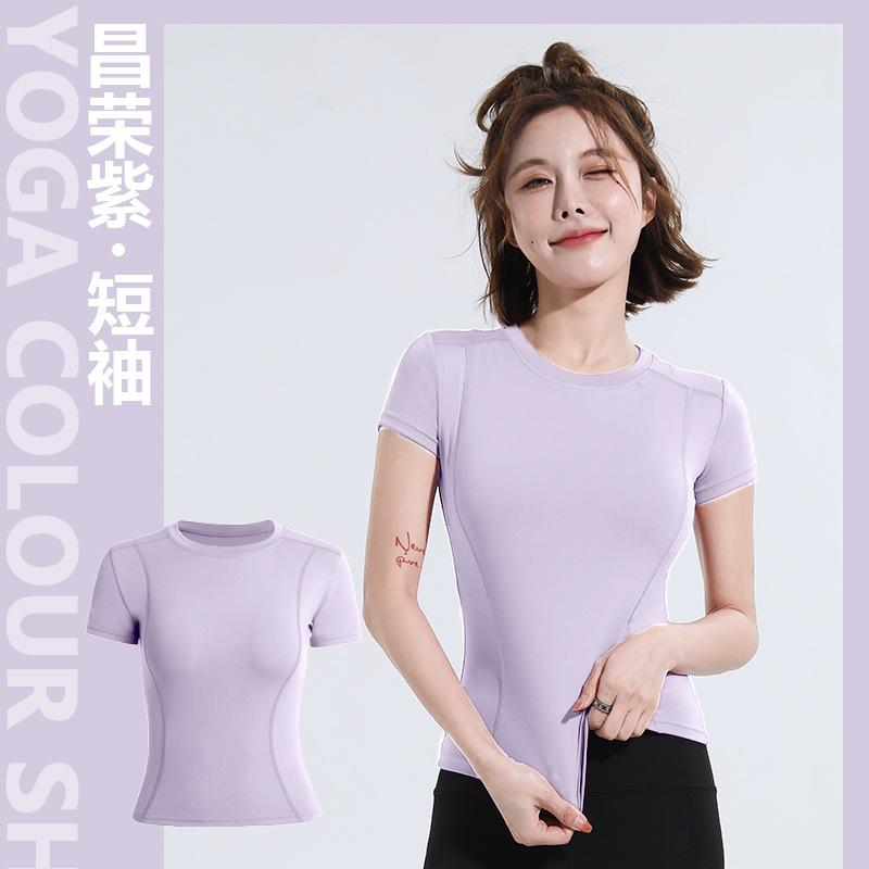 Frühling und Sommer Kurzarm-T-Shirt Yoga-Top Fitness Laufen Schweißabsorbierendes und schnell trocknendes Oberteil